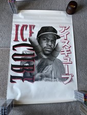 Japanese Ice Cube Poster- Excellent Condition