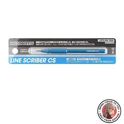 New HiQ Parts Line Scriber CS 0.04mm 1 piece Plastic model tool LSCS-004