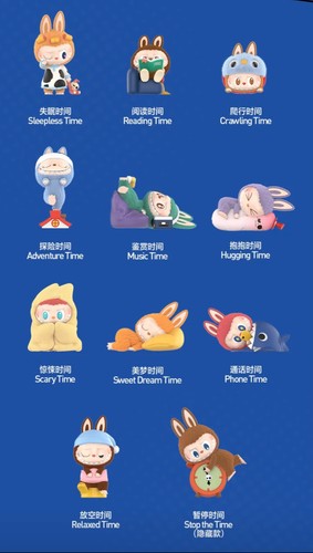 THE MONSTERS 1:00 A.M. SERIES CONFIRMED FIGURES BLIND BOX TOYS GIFT AUTHENTIC - Picture 3 of 37