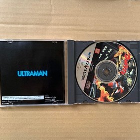 Sega Saturn Ultraman