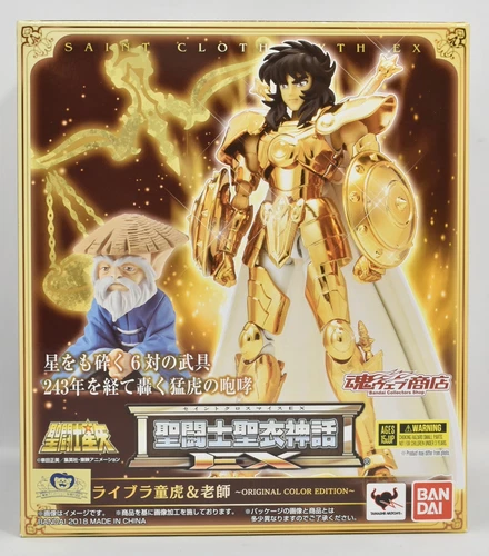 Bandai Saint Seiya Myth Cloth EX Libra Dohko and Roshi (Old Master) ORIGINAL...