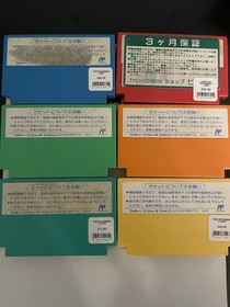 Rockman 1-6 Famicom Bundle -Authentic- (U.S. Seller)