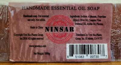 AZARE NaturalNow SOAP 3個セット AZARE Selection M & Natural Now Soap、他