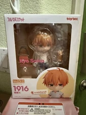 Fruits Basket Kyo Soma Nendoroid Brand New Sealed Free Shipping!