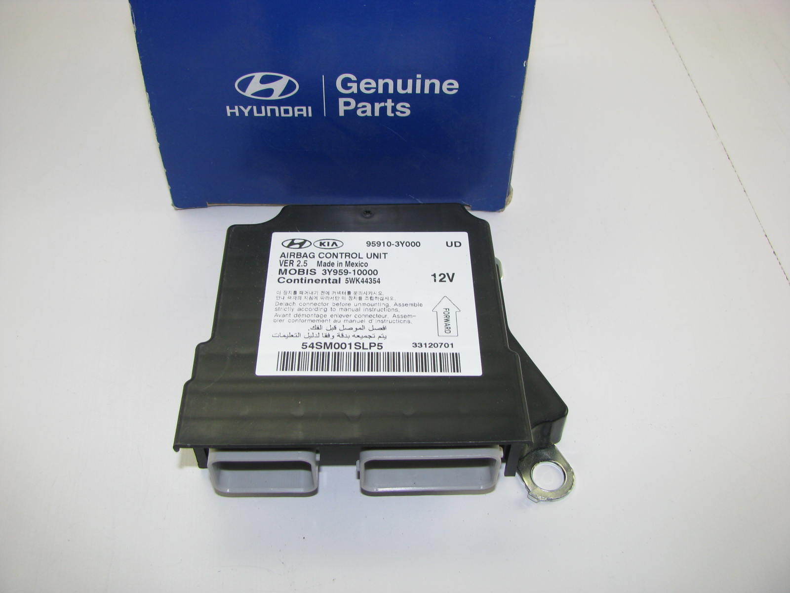 Hyundai Elantra: SRS Control Module (SRSCM). Description and Operation Hyundai Elantra: SRS Control Module (SRSCM). Description and Operation