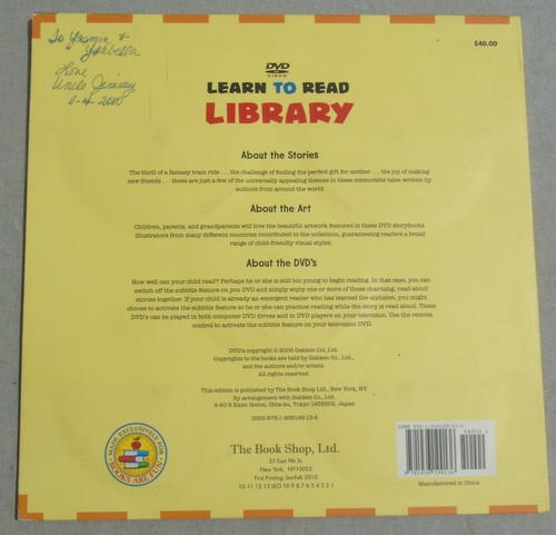DVD Library Learn to Read "Books Are Fun" 10 DVD stories - Picture 2 of 5