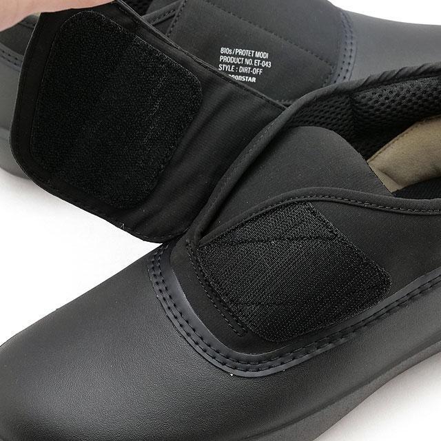 MOONSTAR 810s ET043 PROTETMODI BLACK UNISEX 3E Men's Size | eBay