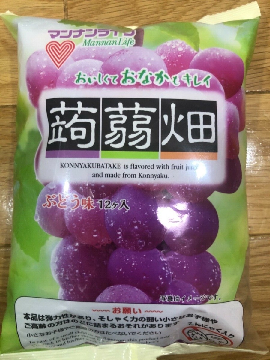 豊富なギフト s-l1200.jpg 菓子