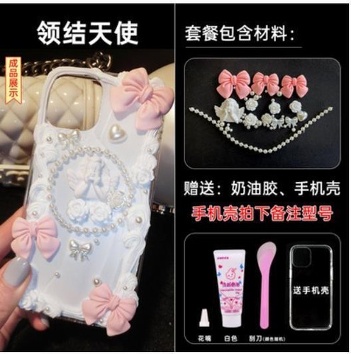DIY Ultra Kawaii Style Decoden Phone Case Sweet Desert Gothic Lolita Fashion  - Picture 25 of 33