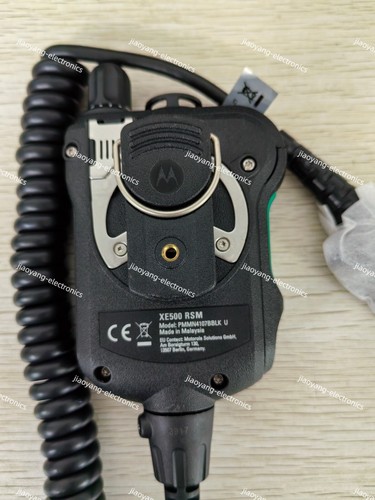 Motorola XE500 PMMN4107BBLK MICROFONO ALTOPARLANTE REMOTO CON MANOPOLA CH NERO - Foto 3 di 6