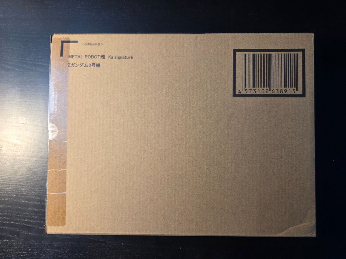 Premium BANDAI METAL ROBOT SPIRITS Ka signature SIDE MS Z