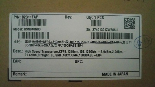 02311FAP Huawei OSN040N03 100GBASE-ER4 CFP2, 1310nm LC Smf 40km Transceiver - Picture 1 of 2