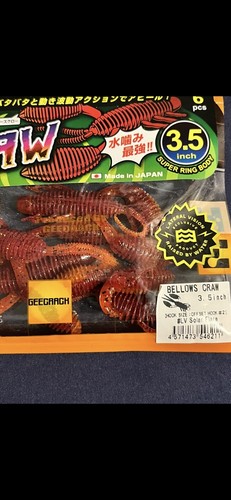 GeeCrack Bellows Craw 3.5" Solar Flare - Picture 4 of 4