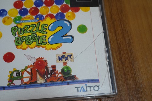 PS1 Puzzle Game Lot of 2 - I.Q. Intelligent Qube & Puzzle Bobble 2 (Bust-a-Move) - Picture 7 of 9