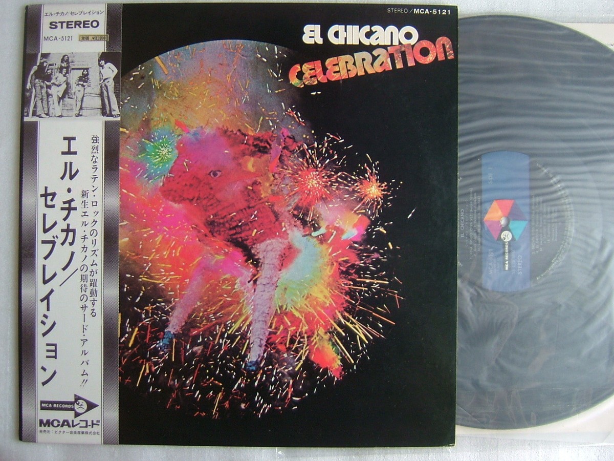EL CHICANO CELEBRATION / WITH OBI | eBay