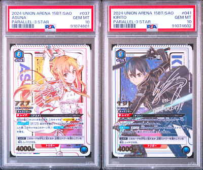PSA 10 Union Arena SAO Asuna Kirito Gold Signature Parallel PSA 10 Union Arena SAO Asuna Kirito Gold Signature Parallel