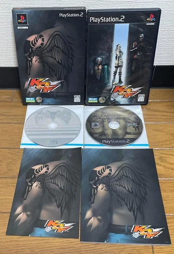 PLAYSTATION PS2  * THE KING OF FIGHTERS MAXIMUM IMPACT LTD ED * Japan EX
