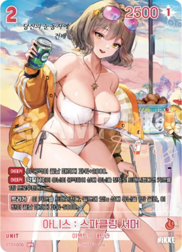Anis Sparkling Summer SR HOLO BT01-006 Nivel Area Nikke NM Korean version - Picture 2 of 4