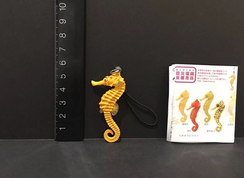 Kitan Club Nature Techni Colour Seahorse Bag Strap Figure Yellow - Picture 1 of 4