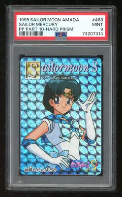セーラームーン - SAILOR MOON AMADA PP  HARD PRISM psa9 Sailor Moon Japanese Amada PP Special 09 Venus 1994 9 Prism