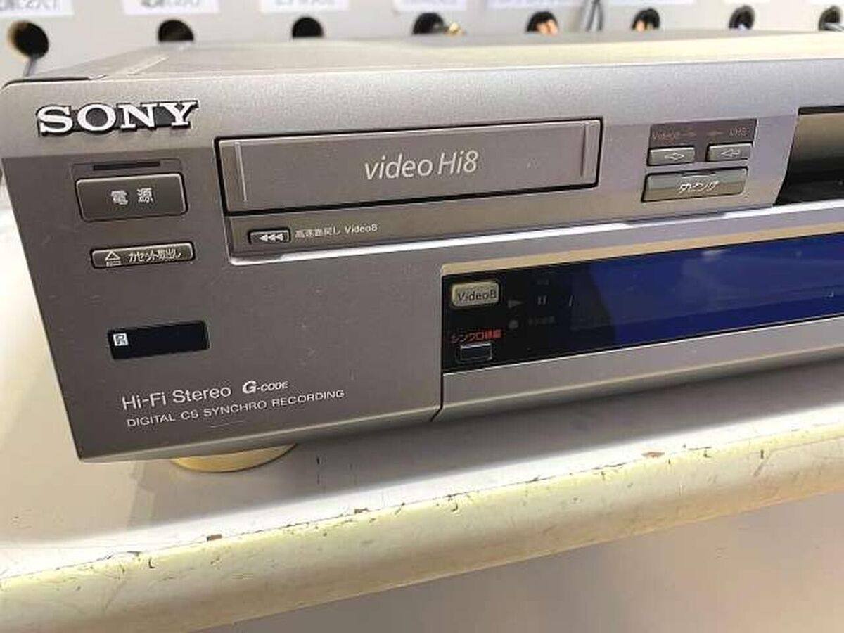 動作保証あり SONY WV-BW2 HI8 VHS 8ミリビデオデッキ(ビデオ 動作保証あり SONY WV-BW2 HI8 VHS 8ミリビデオデッキ(ビデオ