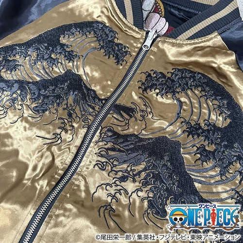 ONE PIECE Four Emperors Reversible Sukajan Embroidery Jacket Men New Japan 2024! - Picture 13 of 15