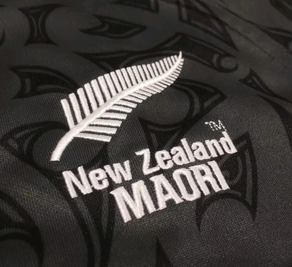 Maori All Blacks Logo Maori All Blacks 17/18 Home Rugby Jersey | Rugby