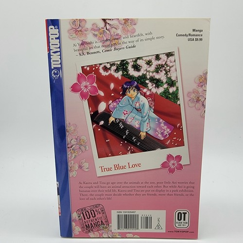 Ai Yori Aoshi Volume 5 By Kou Fumizuki - English Manga Tokyopop - Picture 2 of 3