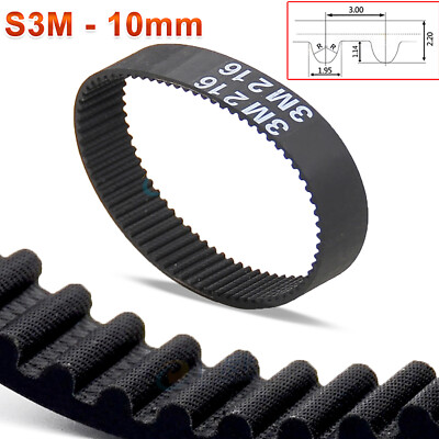 S3M 3mm Pitch 15mm Width Closed Loop Synchronous Timing Belt Pulleys 3D Printer