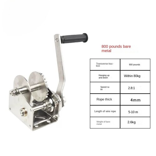 Stainless Steel Manual Winch Hand Winch Winch Two-way Self-locking Crane - Picture 6 of 20