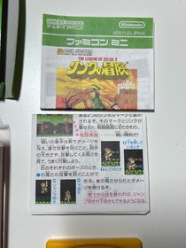 Famicom Mini Zelda 2 Adventure of Link Nintendo Gameboy Advance