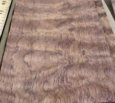 Bubinga Waterfall Figured wood veneer 7" x 6" with wood backer 1/25" AAA grade
