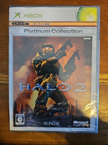 Halo 2 Original Xbox JAPAN JAPANESE JP IMPORT BRAND NEW SEALED **USA SELLER**
