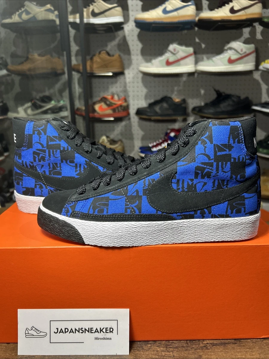 Stussy x Neighborhood x Nike Blazer Premium TS High Varsity Royal