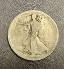 1918-S 50C Walking Liberty Half Dollar - Lot 2