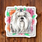 Cute Waterproof Weatherproof Vinyl Sticker | Maltese Dog | Puppy