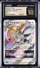 2022 POKEMON STAR BIRTH JPN HOLO #84 ARCEUS VSTAR CGC 10 PRISTINE