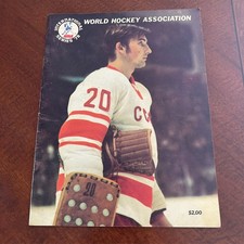 1978 WHA International Series Hockey Program Vladislav Tretiak USSR CCCP