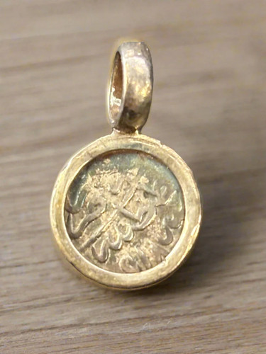 Ottoman Empire, Silver Akces. 1500's Kostantiniyye (Constantinople) Mint Pendant - Picture 2 of 2