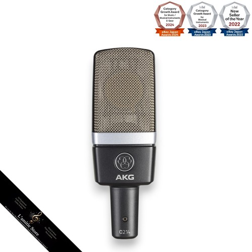 AKG C214 Condenser Microphone Professional Studio Recording 20dB XLR C 214 Japan - Picture 5 of 8