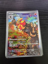 Pyroar 077/073 Sv1a: Triplet Beat Holo (Japanese) Pokemon Card