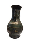 Asian Vase Antique Bronze/Brass Enamel Paint 12 In Tall — photo 4