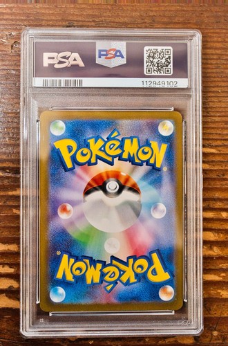PSA 10 & 9 Yu Nagaba Eevee's Promo Complete Sequential set Pokemon Card 2023 - Picture 19 of 19