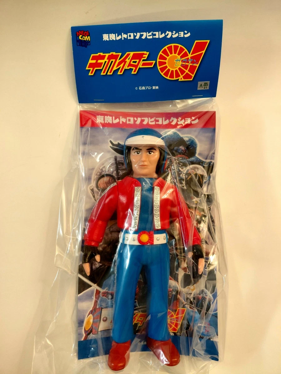 kikaider products for sale | eBay