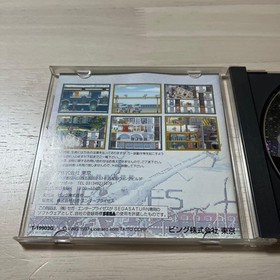 ELEVATOR ACTION RETURNS SEGA SATURN"good" Japan Used