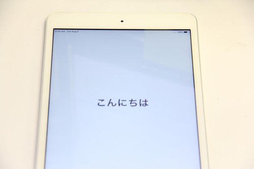 Apple A1490 iPad Mini 2 Silver 32GB TESTED Good Battery WIFI & Cellular - Picture 2 of 4