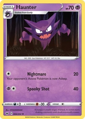 Haunter - 084/202 - Uncommon - Near Mint - Sword & Shield Base Set