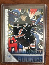 2024-25 UD Series 1 Young Guns Renewed Alexander Ovechkin #YGR-13 - CAPITALS