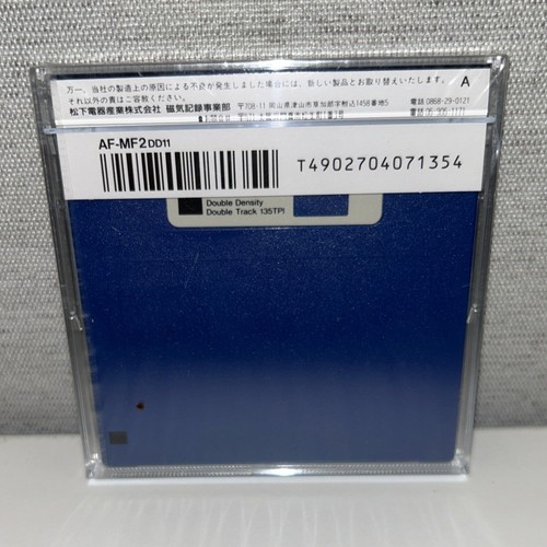 Panasonic MF 2DD Micro Floppy Disk ~ New Sealed! Double Sided 135 TPI JAPAN - Afbeelding 4 van 7