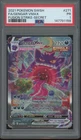 2021 Pokemon SWSH Fusion Strike Secret Full Art #271 Gengar Vmax PR PSA 1